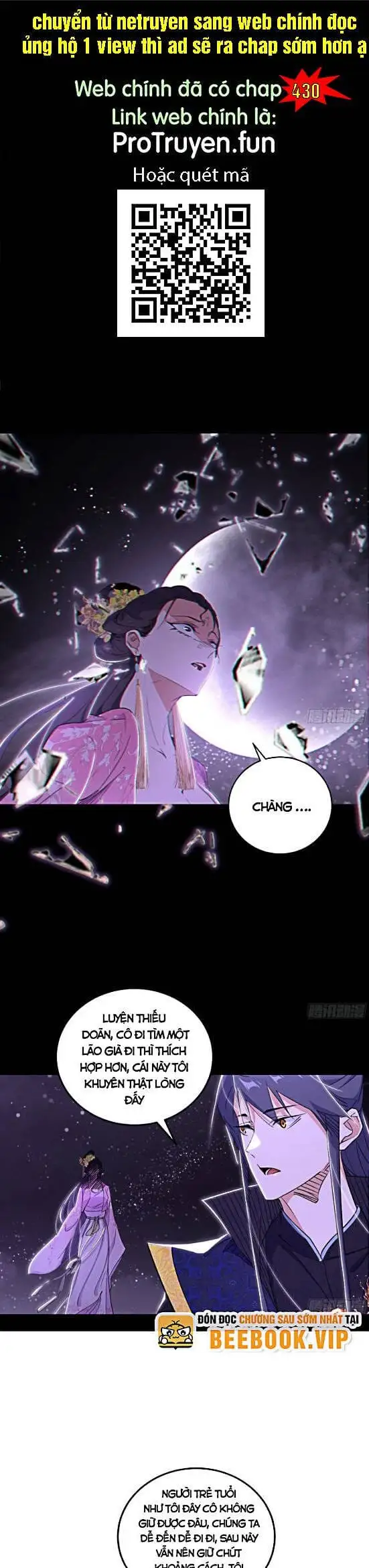 Chapter 444 - Image 31