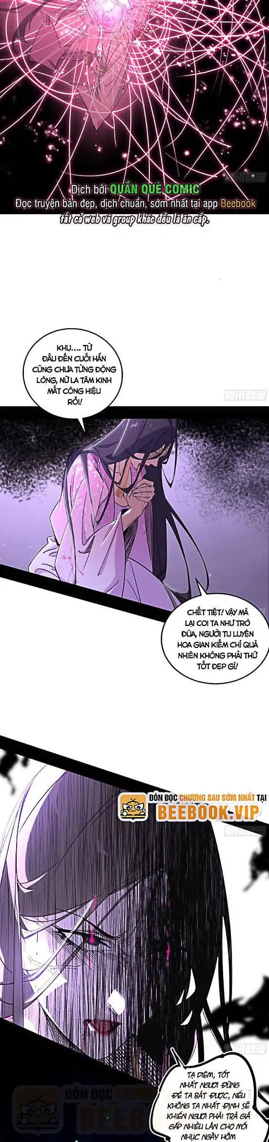 Chapter 444 - Image 33