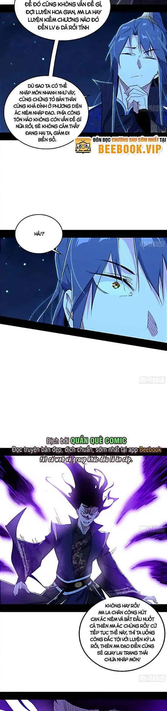 Chapter 444 - Image 39