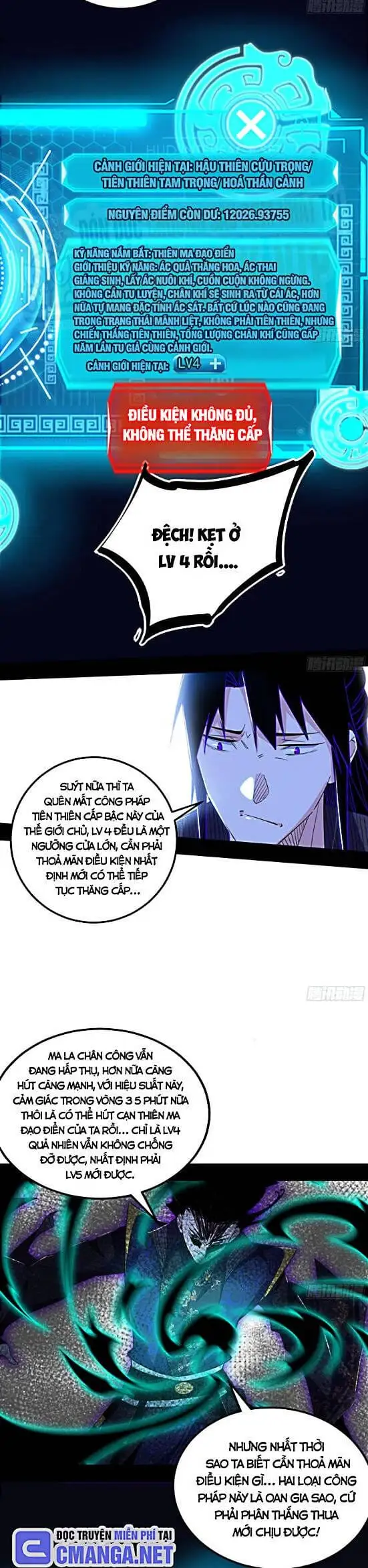 Chapter 444 - Image 41