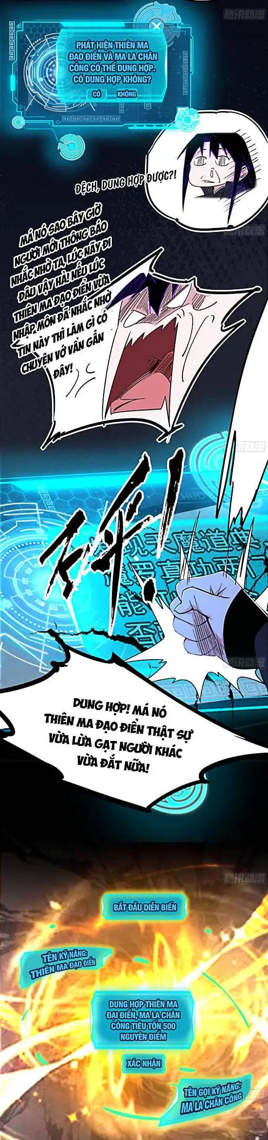 Chapter 444 - Image 42