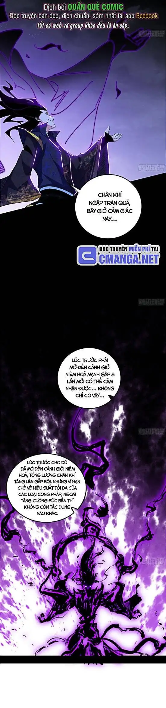 Chapter 444 - Image 45
