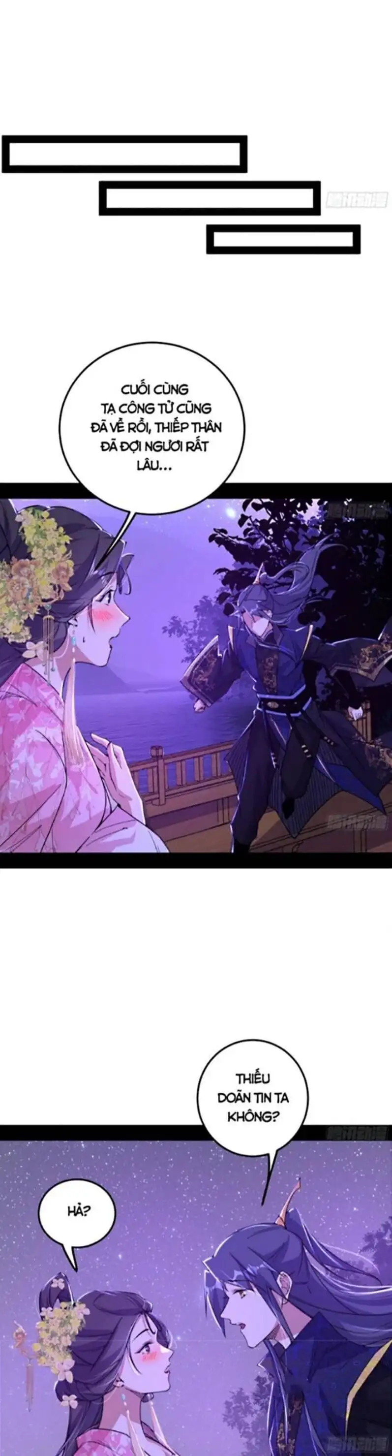 Chapter 444 - Image 6