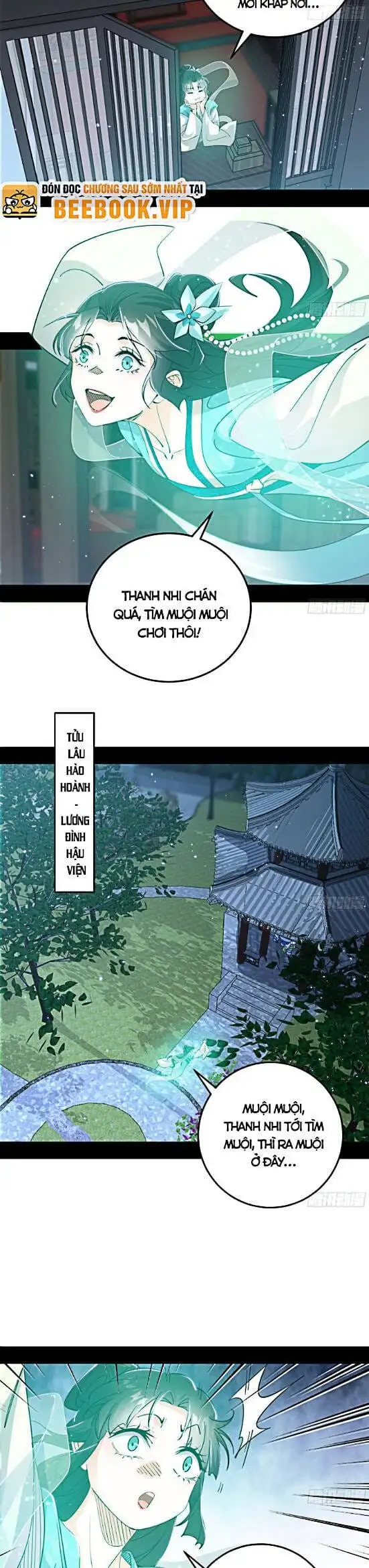 Chapter 444 - Image 51