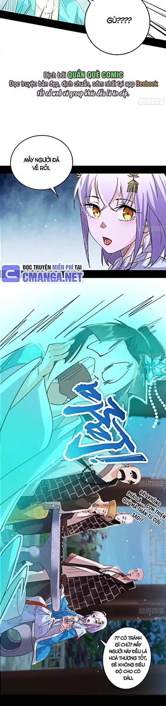Chapter 444 - Image 52