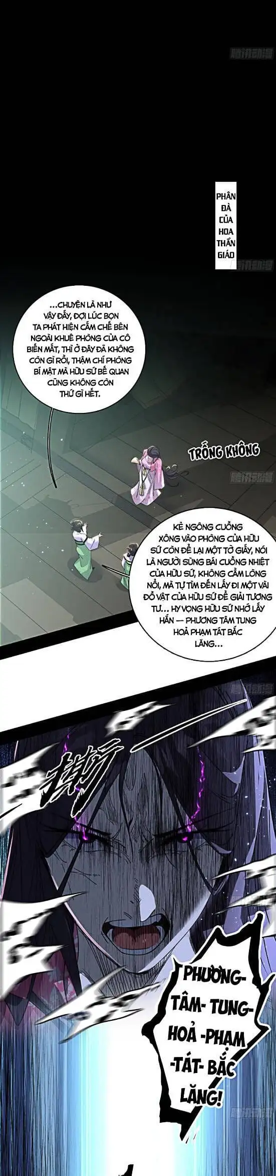 Chapter 444 - Image 53