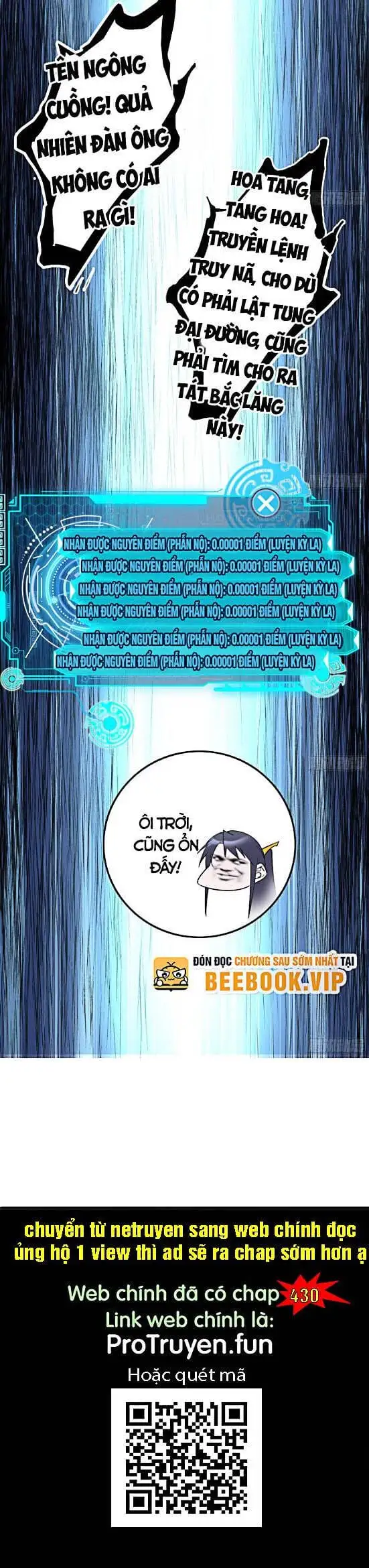Chapter 444 - Image 54