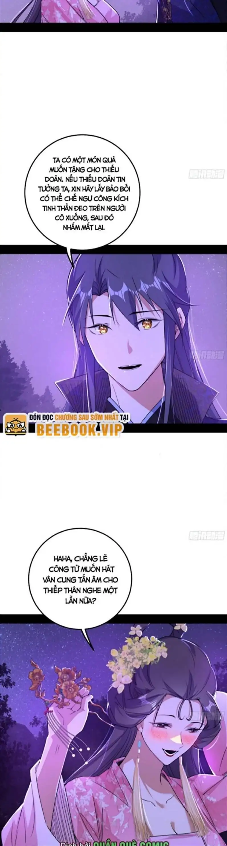 Chapter 444 - Image 7