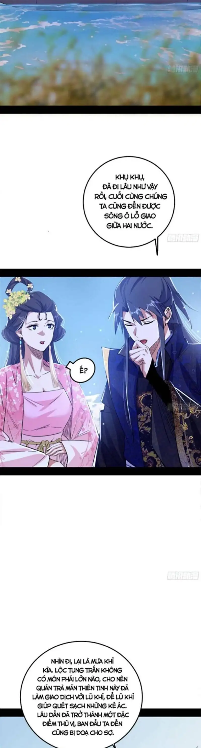 Chapter 444 - Image 10