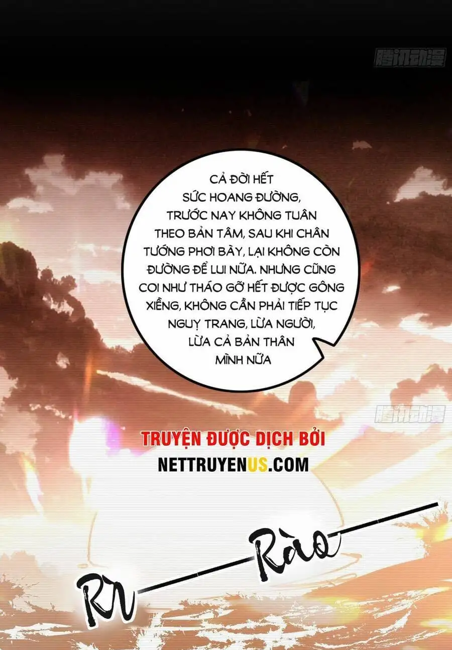 Chapter 445 - Image 3