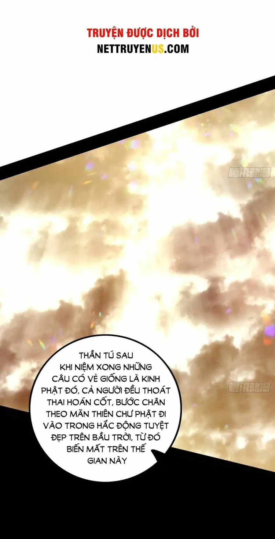 Chapter 445 - Image 29