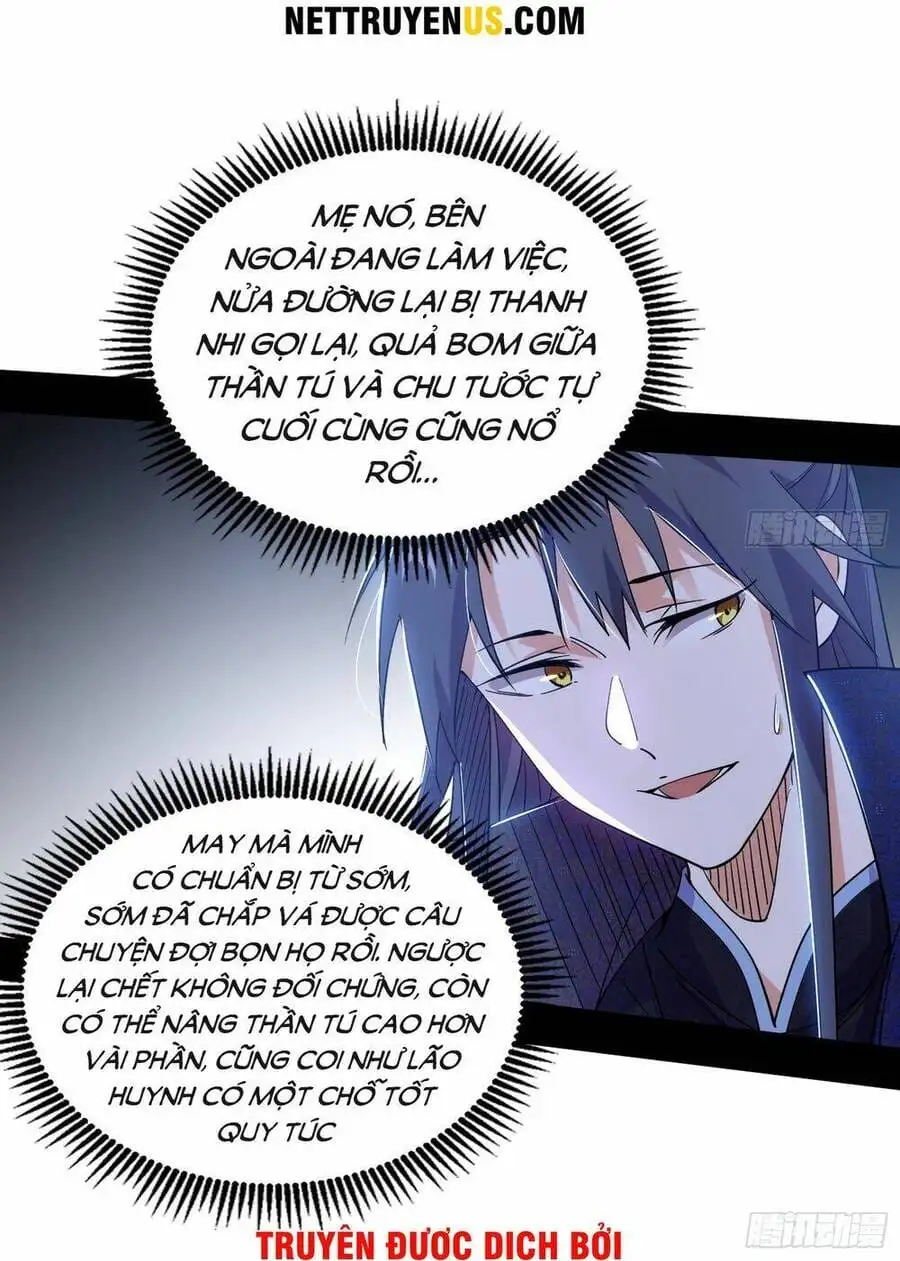 Chapter 445 - Image 32