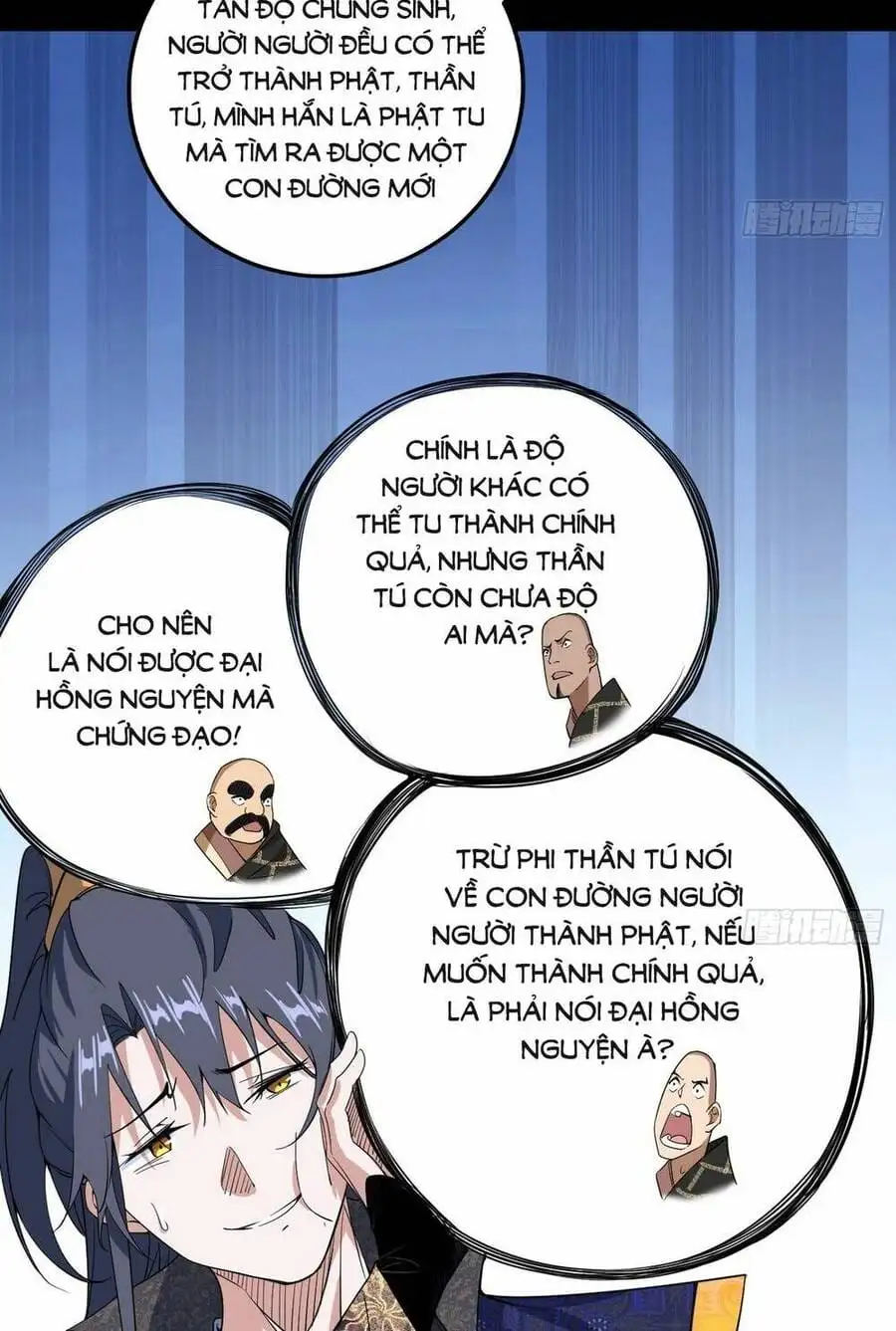 Chapter 445 - Image 47