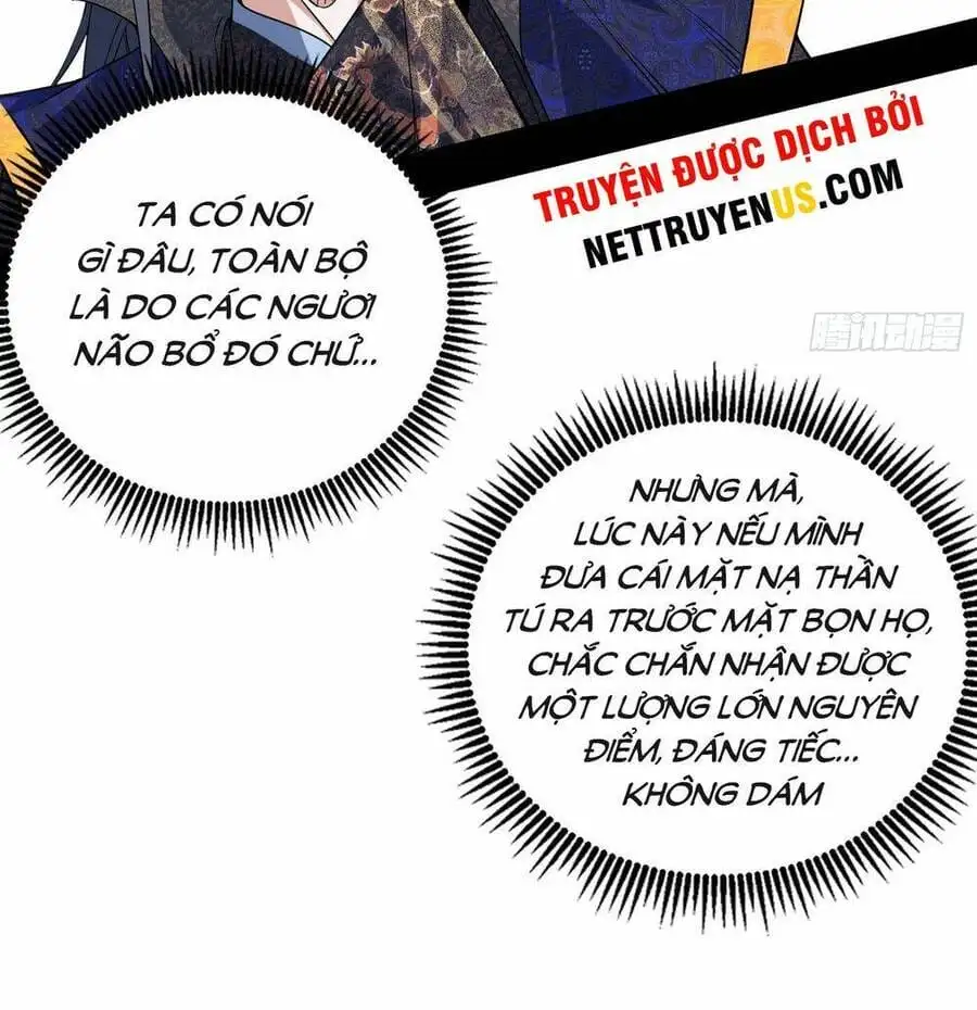 Chapter 445 - Image 48