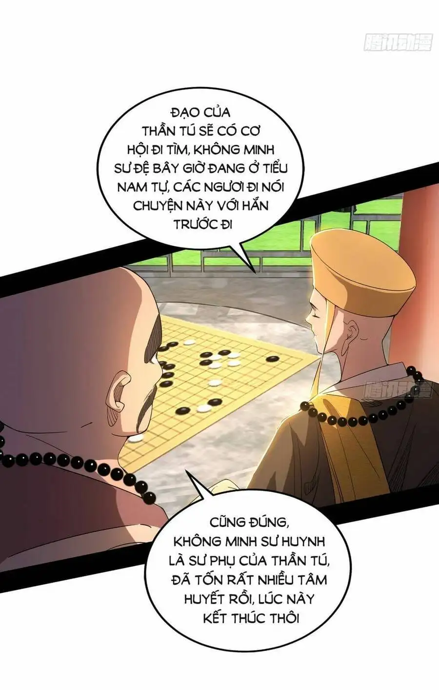 Chapter 445 - Image 49