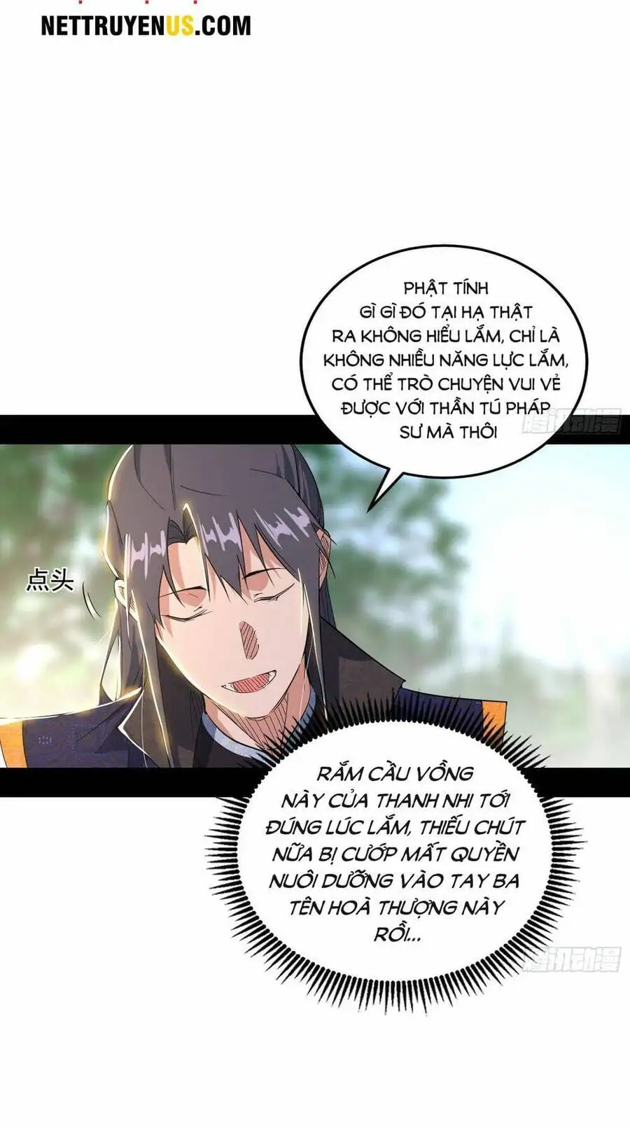 Chapter 445 - Image 55
