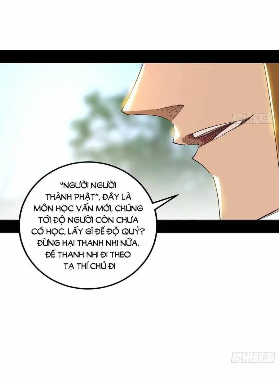 Chapter 445 - Image 57
