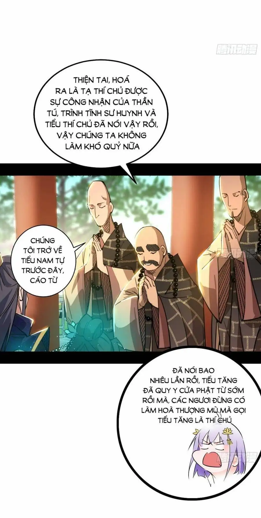 Chapter 445 - Image 59