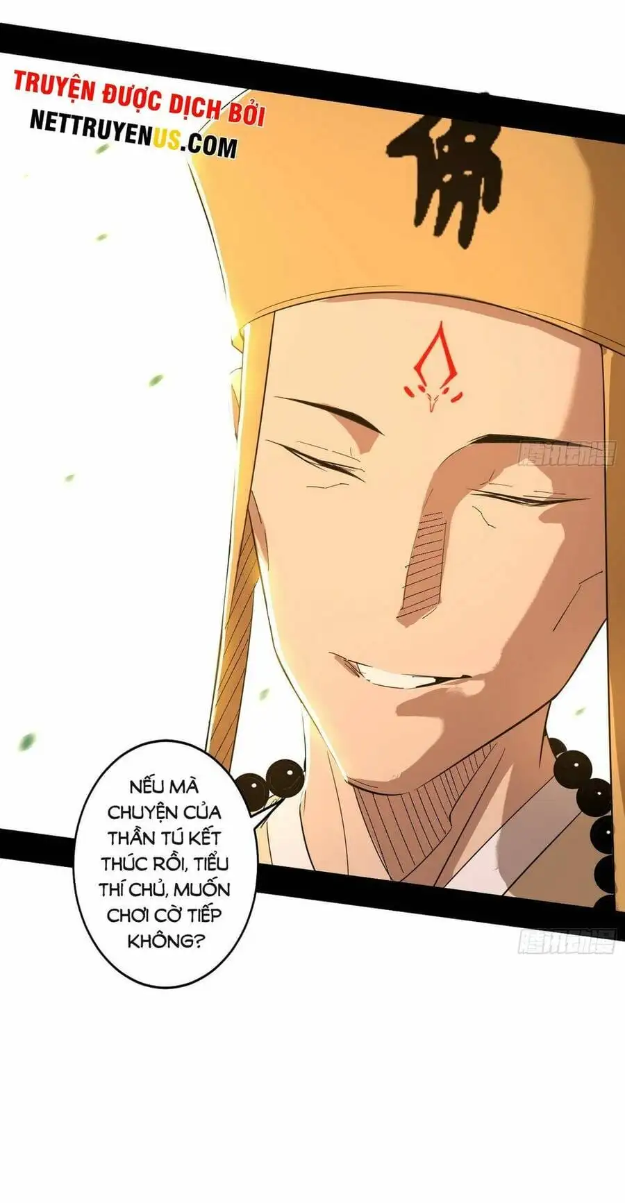 Chapter 446 - Image 2