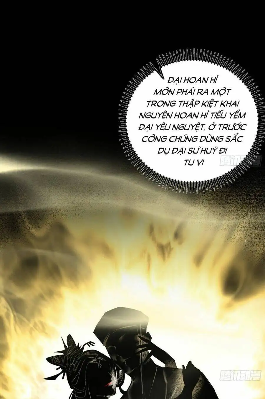 Chapter 446 - Image 17