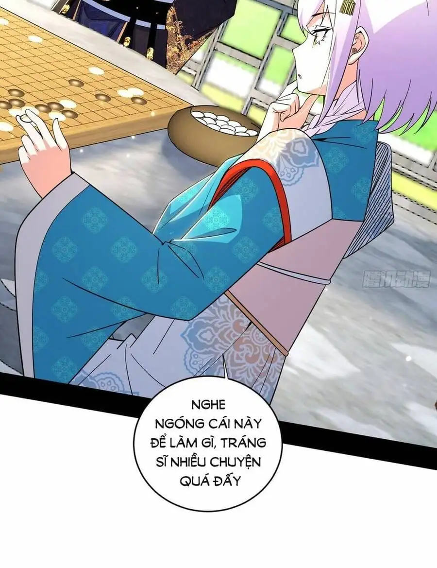 Chapter 446 - Image 21