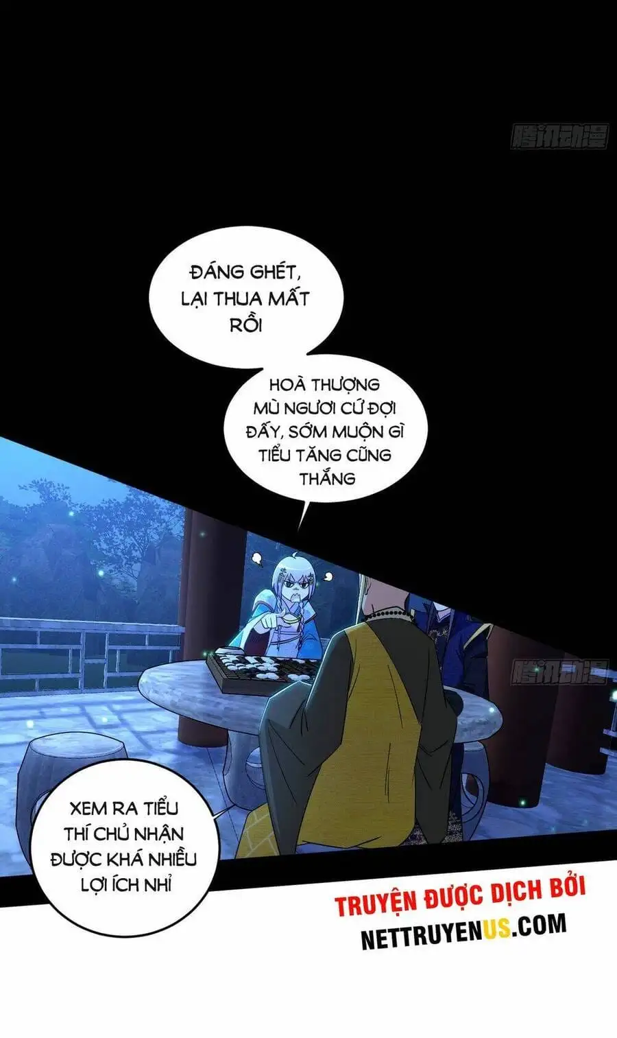 Chapter 446 - Image 33