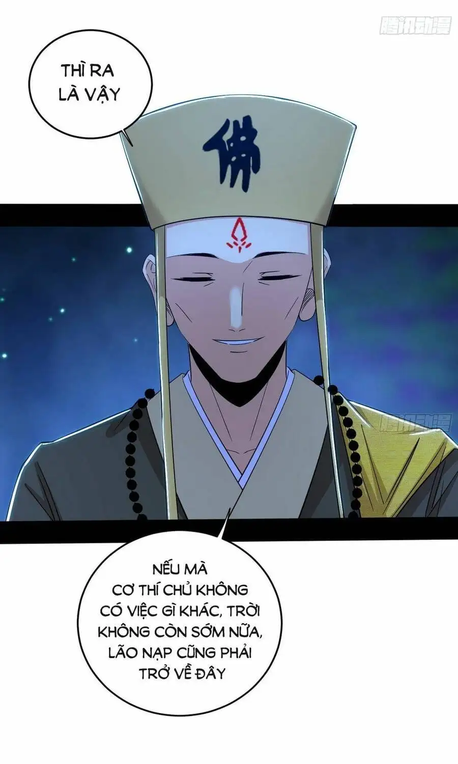 Chapter 446 - Image 39