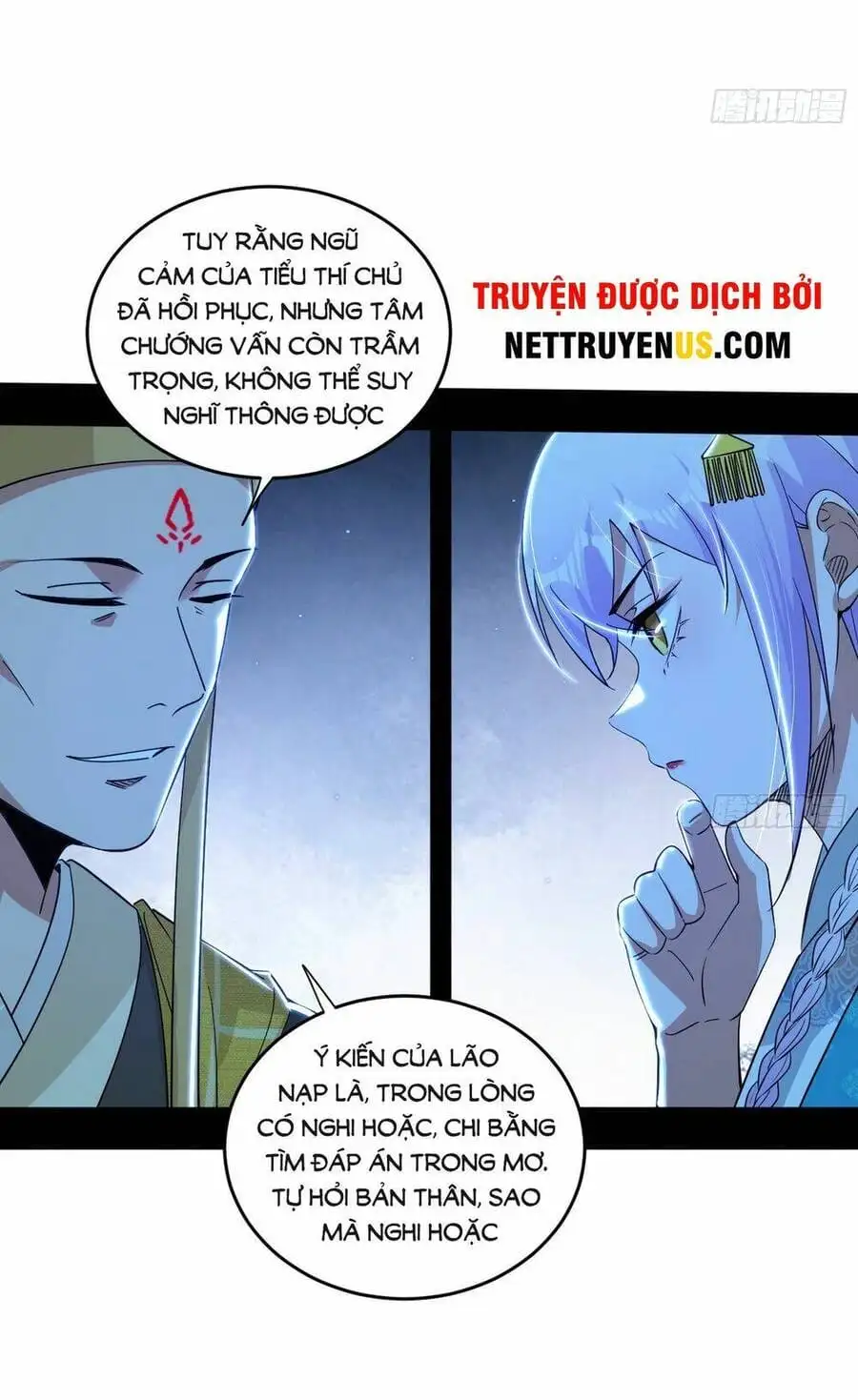 Chapter 446 - Image 40