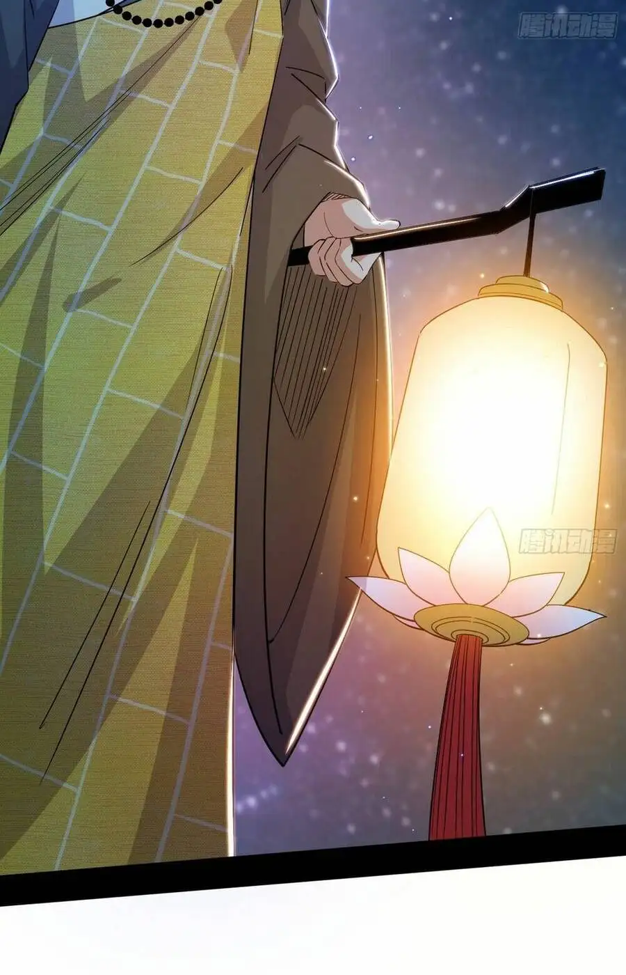 Chapter 446 - Image 44