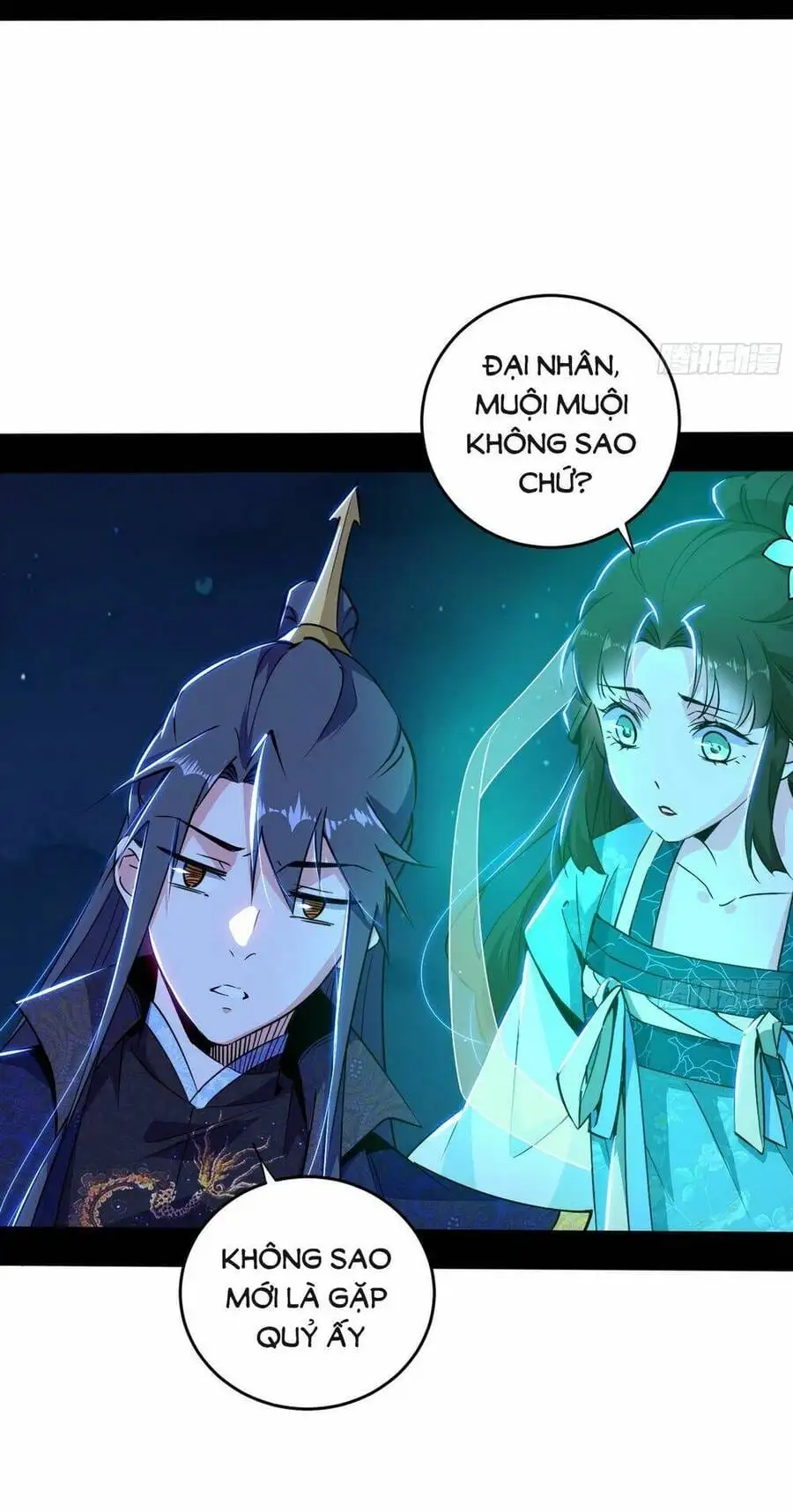 Chapter 447 - Image 23