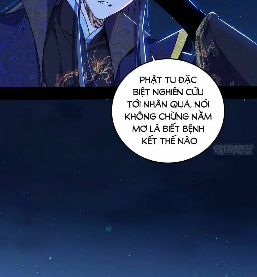 Chapter 447 - Image 25