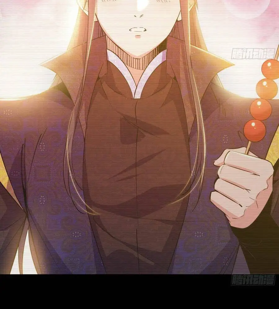 Chapter 447 - Image 39