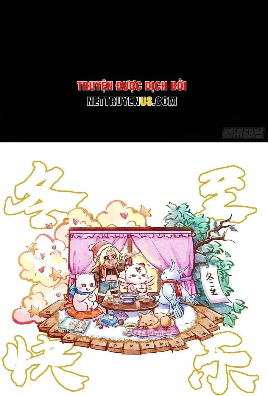 Chapter 447 - Image 41