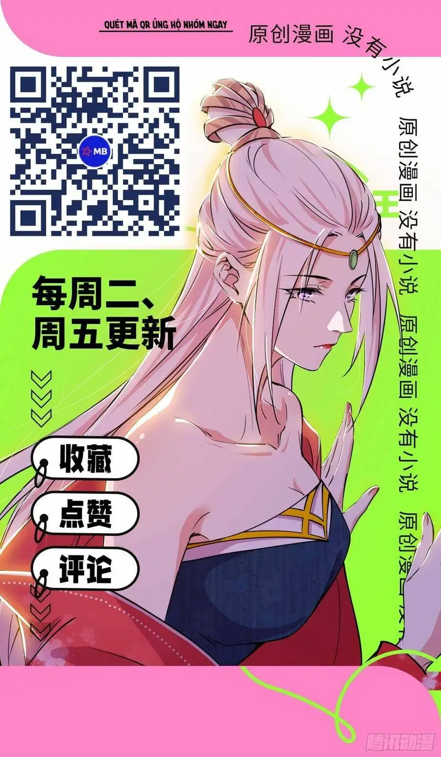 Chapter 447 - Image 42