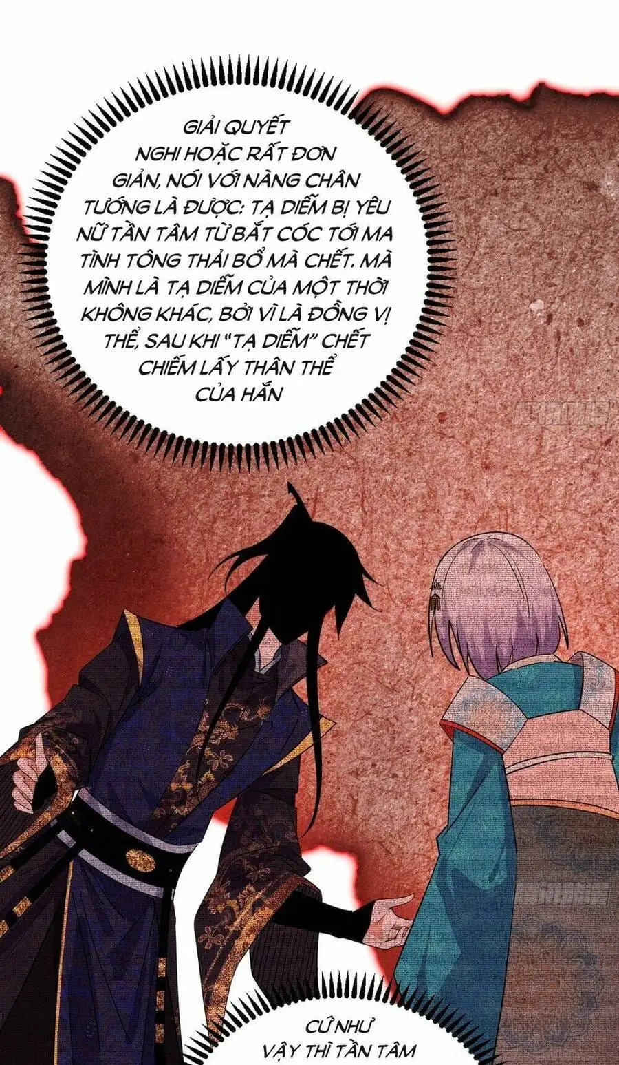 Chapter 448 - Image 28