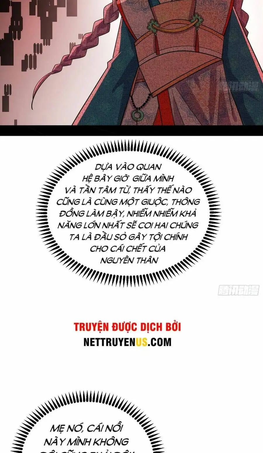 Chapter 448 - Image 30