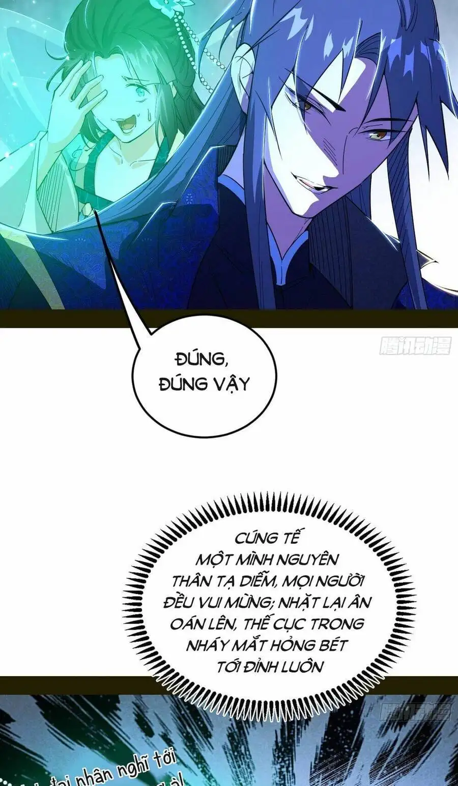 Chapter 448 - Image 34