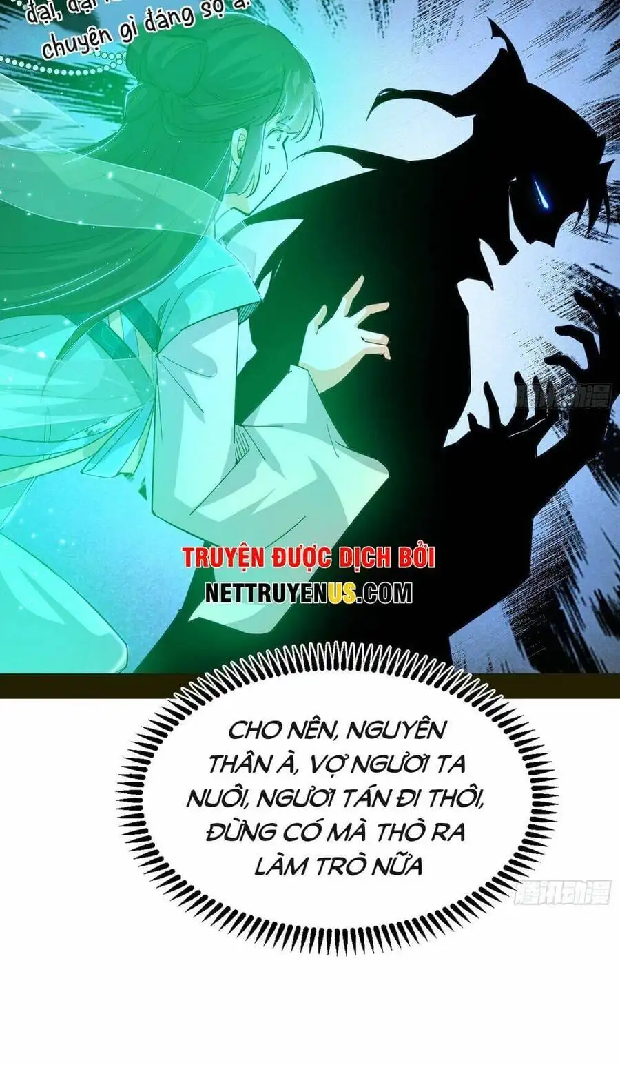 Chapter 448 - Image 35