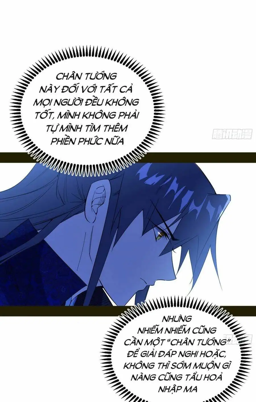 Chapter 448 - Image 36