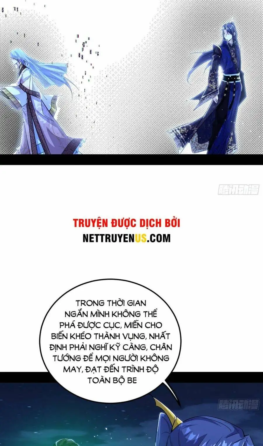 Chapter 448 - Image 40