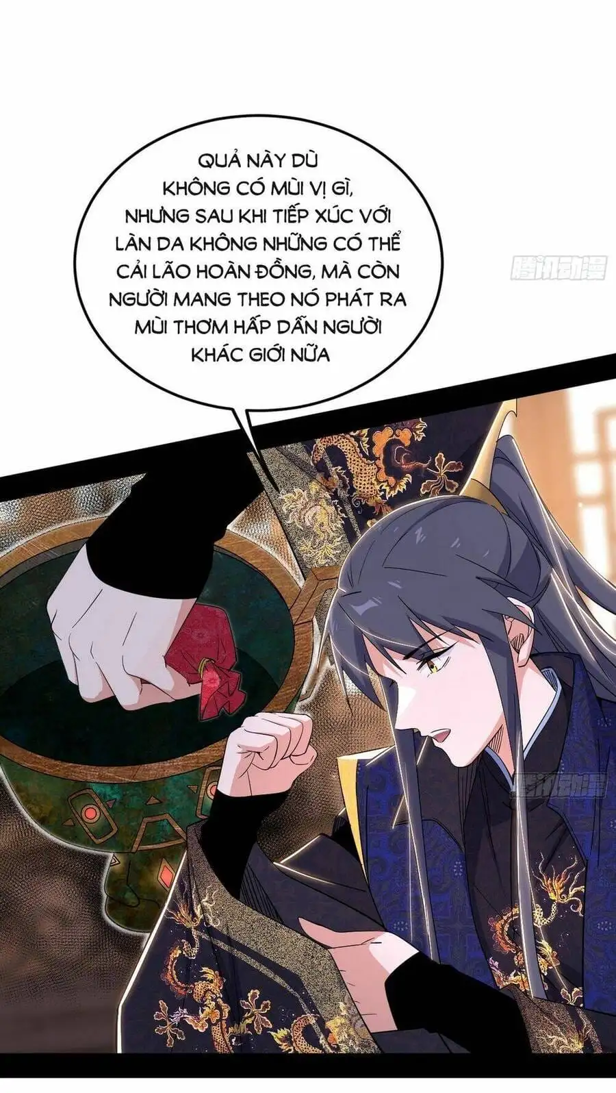 Chapter 449 - Image 2