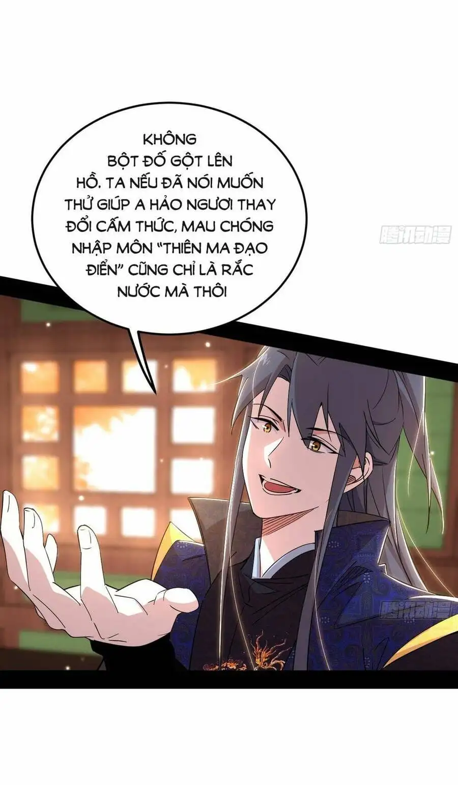 Chapter 449 - Image 12
