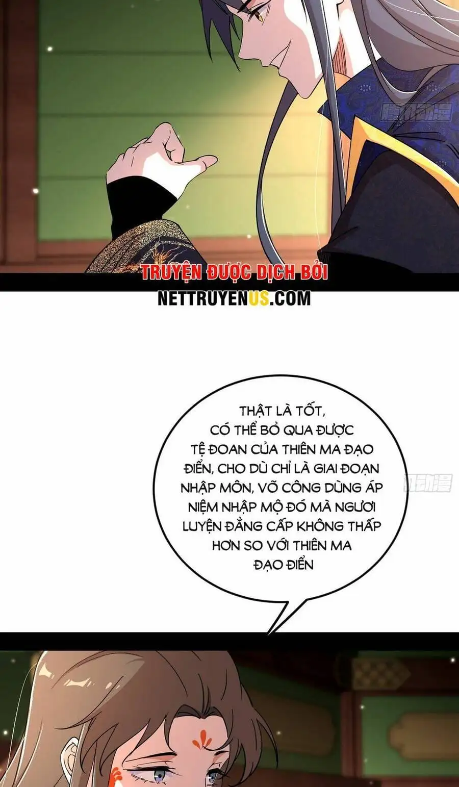 Chapter 449 - Image 15