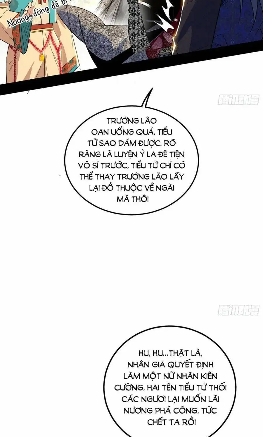 Chapter 449 - Image 34