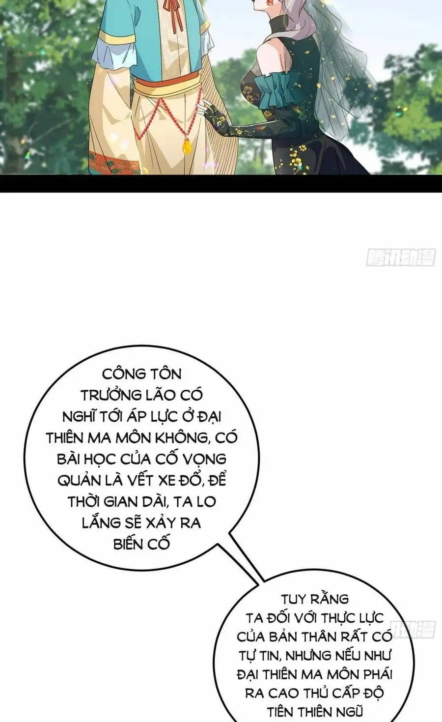 Chapter 449 - Image 58