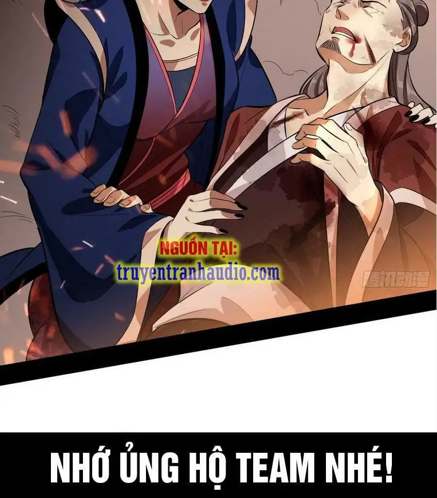 Chapter 45 - Image 3