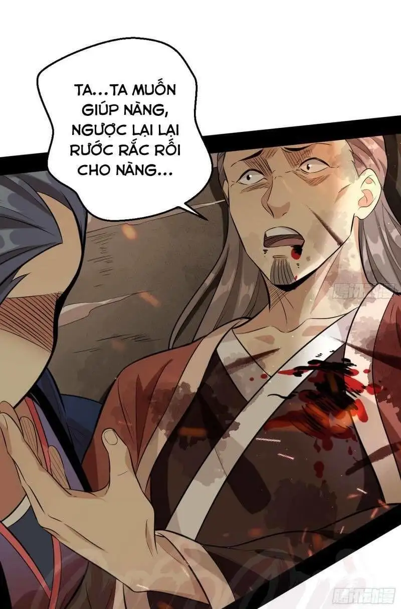 Chapter 45 - Image 4