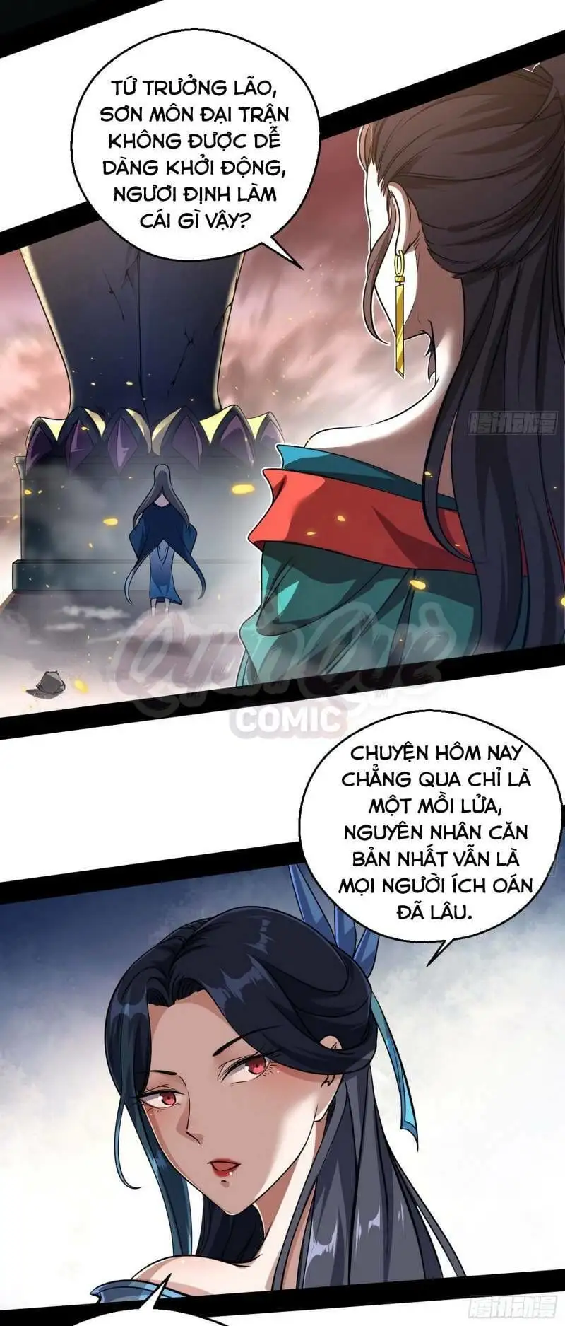 Chapter 45 - Image 32