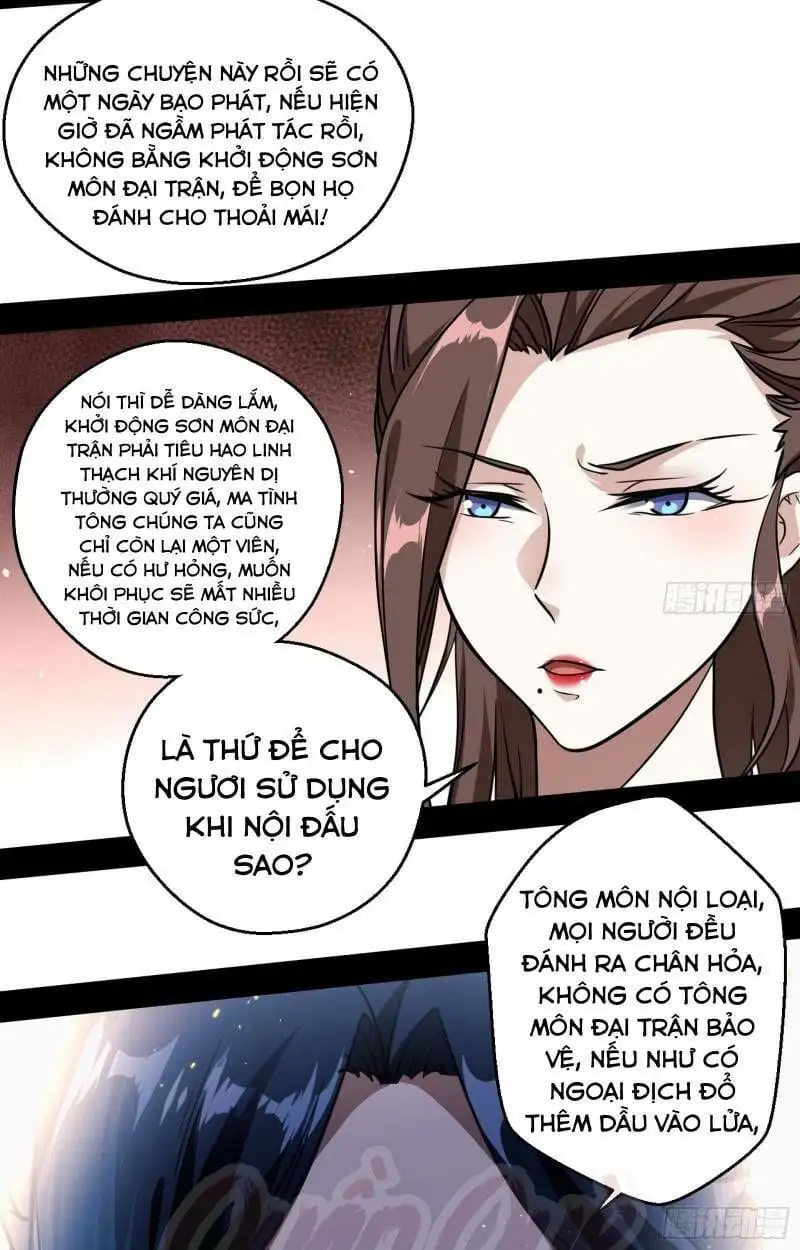 Chapter 45 - Image 33
