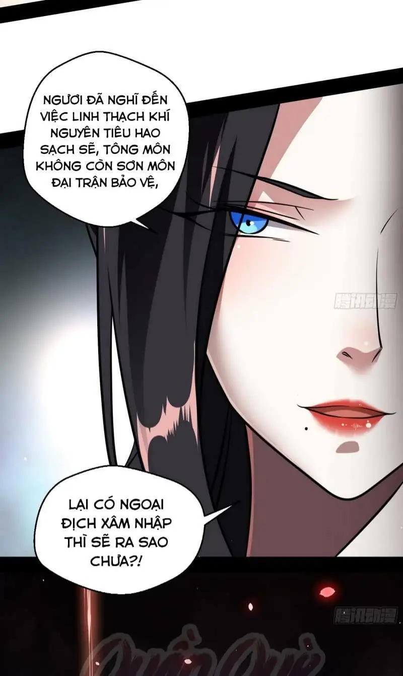 Chapter 45 - Image 35